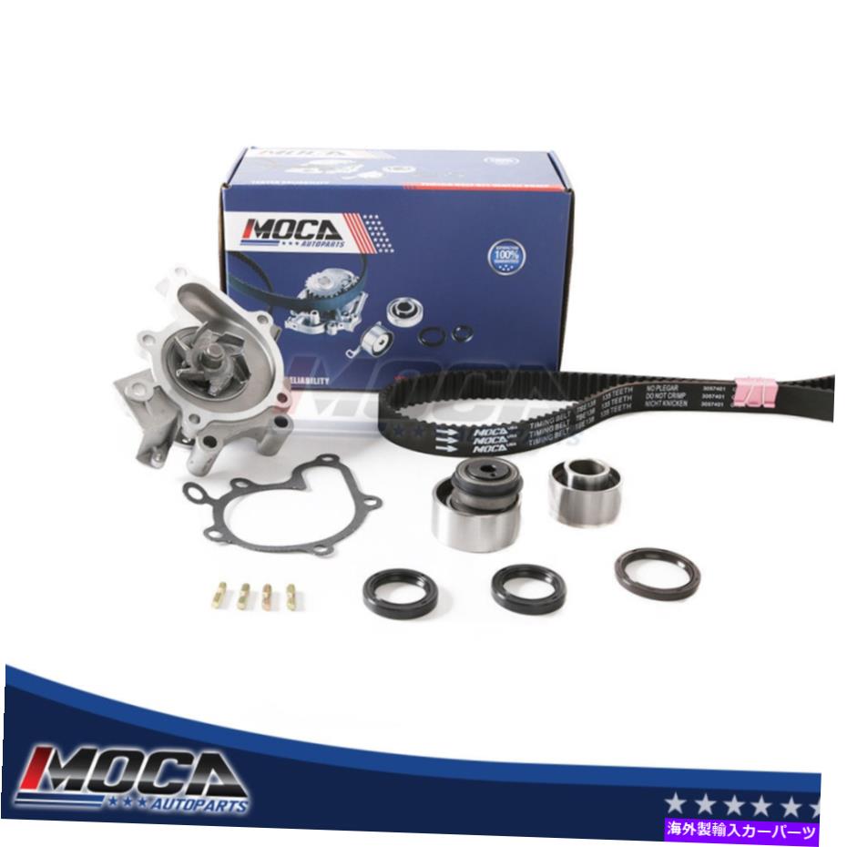 Water Pump 93-03のタイミングベルトウォーターポンプキット626 MX-6フォードプローブ2.0L Timing Belt Water Pump Kit for 93-03 Mazda Protege 626 MX-6 Ford Probe 2.0L【並行輸入品】