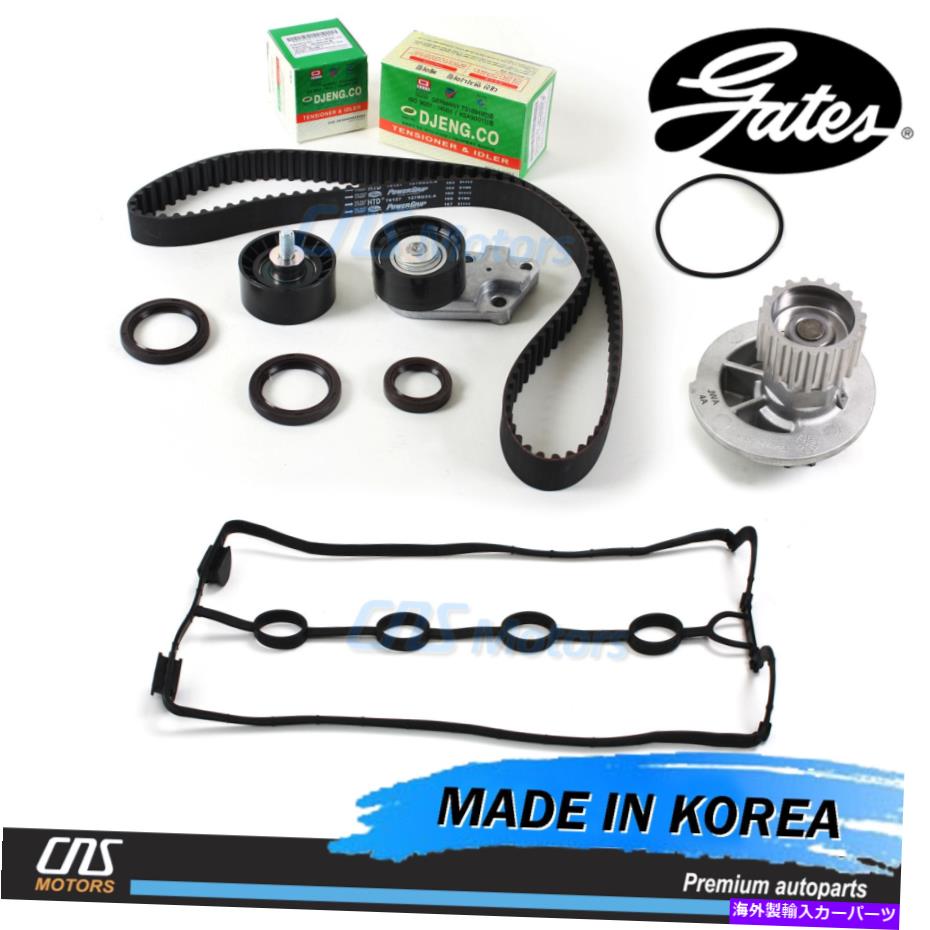 Water Pump ゲート「HTD」タイミングベルトキットウォーターポンプバルブカバーガスケット04-08シボレーアベオ Gates \