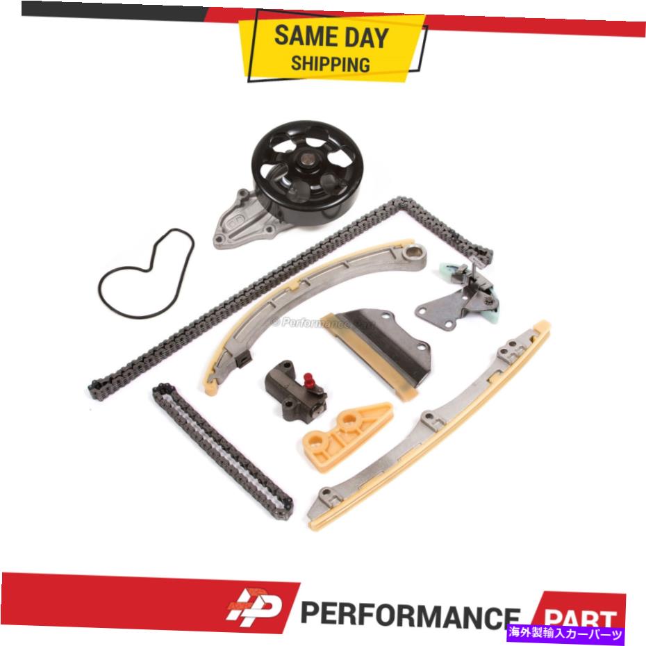 Water Pump 02-06ホンダシビックアキュラRSX 2.0 K20A3用のタイミングチェーンキットW/Oギアウォーターポンプ Timing Chain Kit w/o Gears Water Pump for 02-06 Honda Civic Acura RSX 2.0 K20A3【並行輸入品】