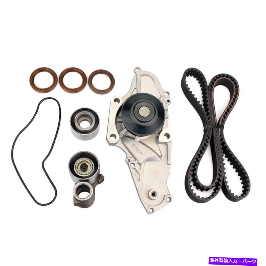 Water Pump タイミングベルトウォーターポンプキットはAcura Cl Mdx Honda Accord Odyssey 3.0L 3.2L 3.5Lに適合します Timing Belt Water Pump Kit fits ACURA CL MDX HONDA ACCORD ODYSSEY 3.0L 3.2L 3.5L【並行輸入品】