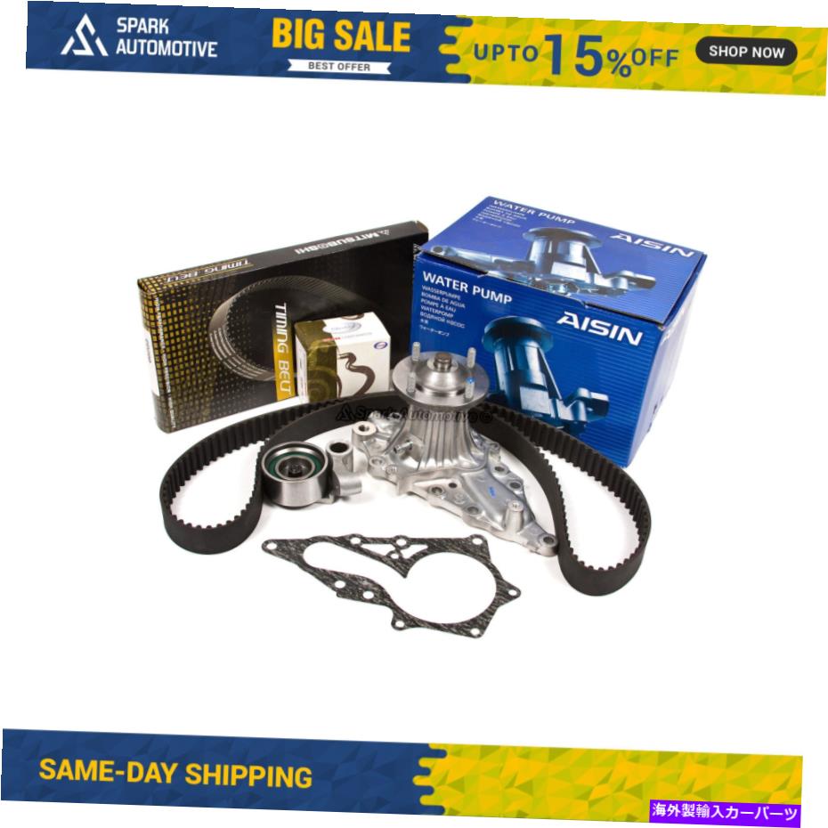 Water Pump タイミングベルトキットアイシンウォーターポンプフィット93-98トヨタスープラターボ3.0L L6 2JZGTE Timing Belt Kit AISIN Water Pump Fit 93-98 Toyota Supra Turbo 3.0L L6 2JZGTE【並行輸入品】