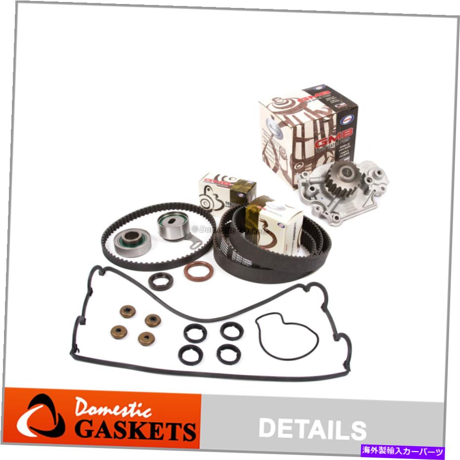 Water Pump タイミングベルトウォーターポンプバルブカバーキットフィット92-96ホンダプレリュード2.3 DOHC H23A1 Timing Belt Water Pump Valve Cover Kit Fit 92-96 Honda Prelude 2.3 DOHC H23A1【並行輸入品】