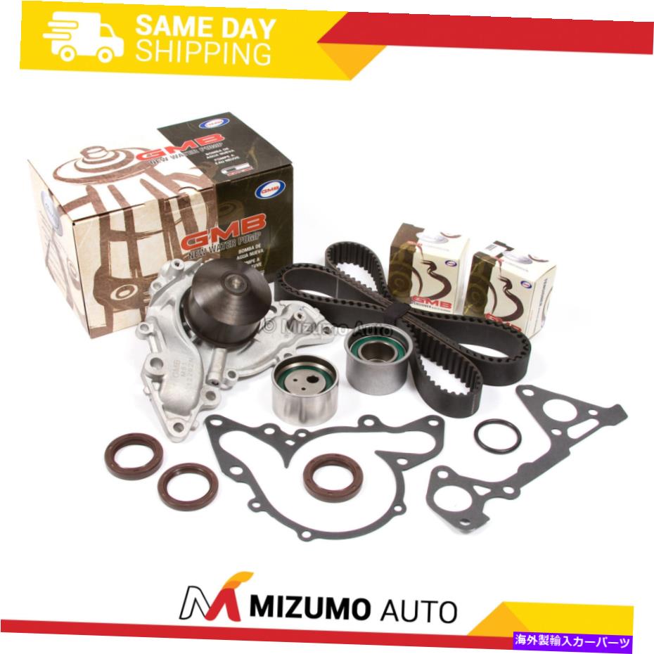 Water Pump タイミングベルトキットウォーターポンプフィット97-04 3.5L三菱6G74 Timing Belt Kit Water Pump Fit 97-04 3.5L Mitsubishi 6G74【並行輸入品】