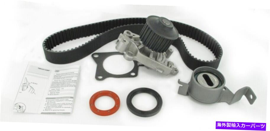 Water Pump ウォーターポンプ付きエンジンタイミングベルトテンショナーキットキットフィット02-05ランサー2.0L-L4 Engine Timing Belt Tensioner Kit-Kit with Water Pump fits 02-05 Lancer 2.0L-L4【並行輸入品】