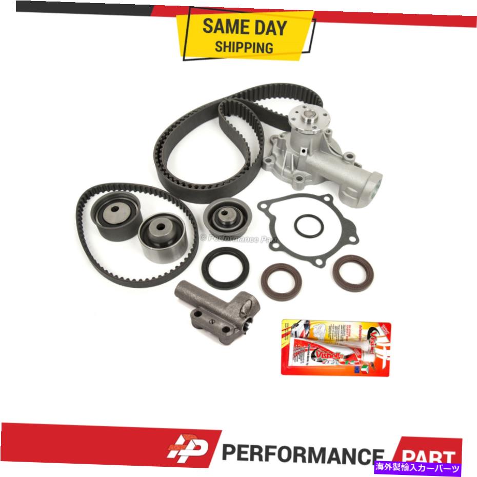 Water Pump 95 Mitsubishi Eclipse Eagle Talon Turbo 4G63Tのタイミングベルトキットウォーターポンプ Timing Belt Kit Water Pump for 95 Mitsubishi Eclipse Eagle Talon Turbo 4G63T【並行輸入品】 87,780円