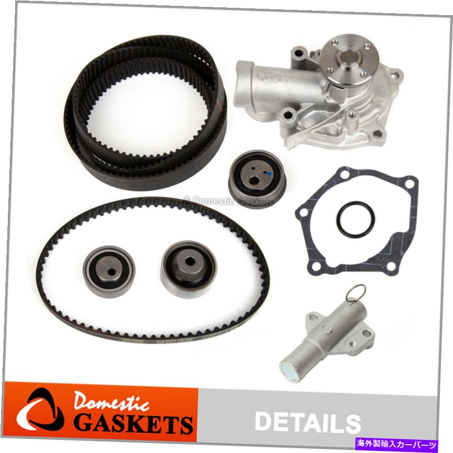 Water Pump タイミングベルトキットウォーターポンプテンショナーフィット08-12 MITSUBISHI GALANT ECLIPSE 4G69 Timing Belt Kit Water Pump Tensioner Fit 08-12 Mitsubishi Galant Eclipse 4G69【並行輸入品】