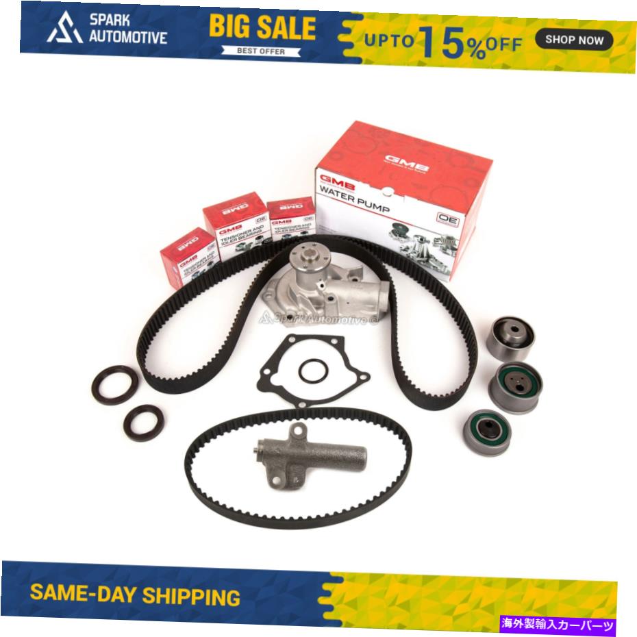 Water Pump タイミングベルトキットウォーターポンプテンショナーバルブカバーフィット三菱エクリプスギャラント Timing Belt Kit Water Pump Tensioner Valve Cover Fit Mitsubishi Eclipse Galant【並行輸入品】