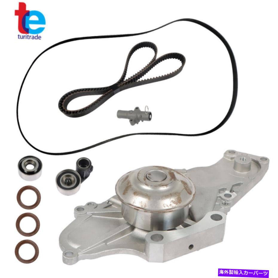 Water Pump 03-17用のウォーターポンプ付きタイミングベルトキットホンダアコードパイロットAcura MDX Saturn 3.5L Timing Belt Kit w/ Water Pump for 03-17 Honda Accord Pilot Acura MDX Saturn 3.5L【並行輸入品】