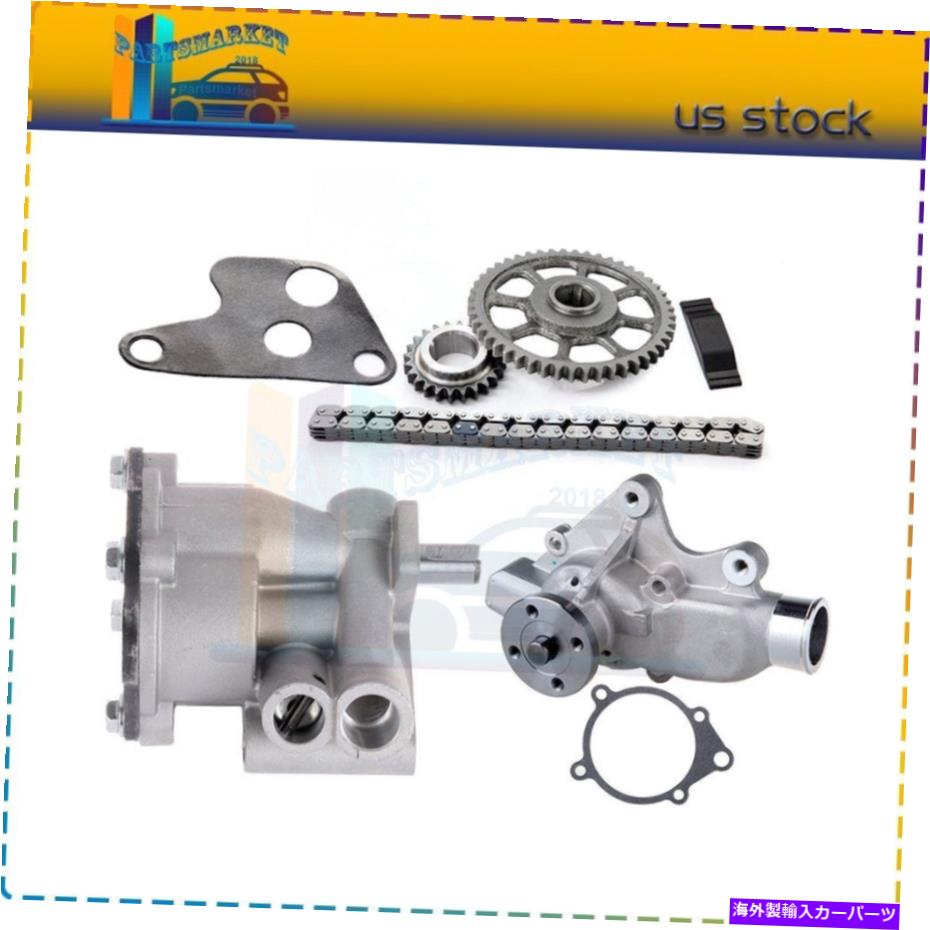 Water Pump 1999年のタイミングベルトウォーターポンプキットJeep Wrangler TJ 4.0L 242CU。の。 L6ガスOHV Timing Belt Water Pump Kit For 1999 Jeep Wrangler TJ 4.0L 242Cu. In. l6 GAS OHV【並行輸入品】