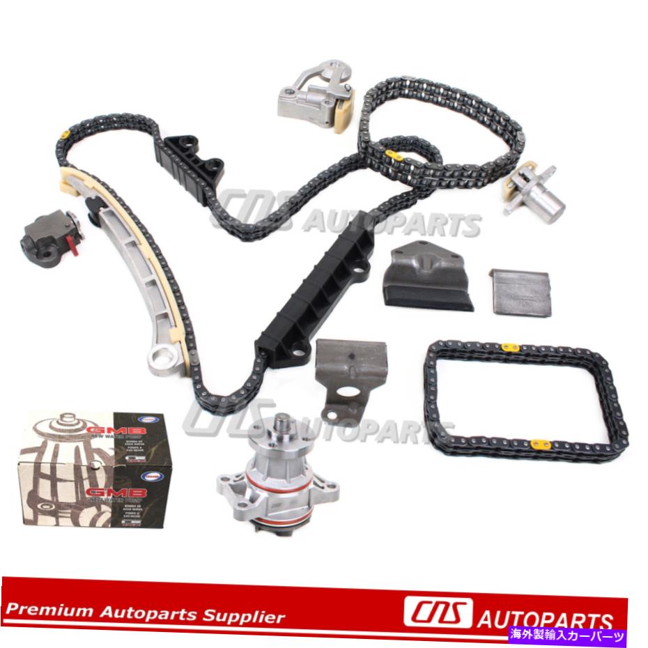 Water Pump タイミングチェーンキットW/Oギア＆ウォーターポンプH25A H27A 99-06 2.5L 2.7Lスズキシボレー Timing Chain Kit w/o Gears & Water Pump H25A H27A 99-06 2.5L 2.7L Suzuki Chevy【並行輸入品】