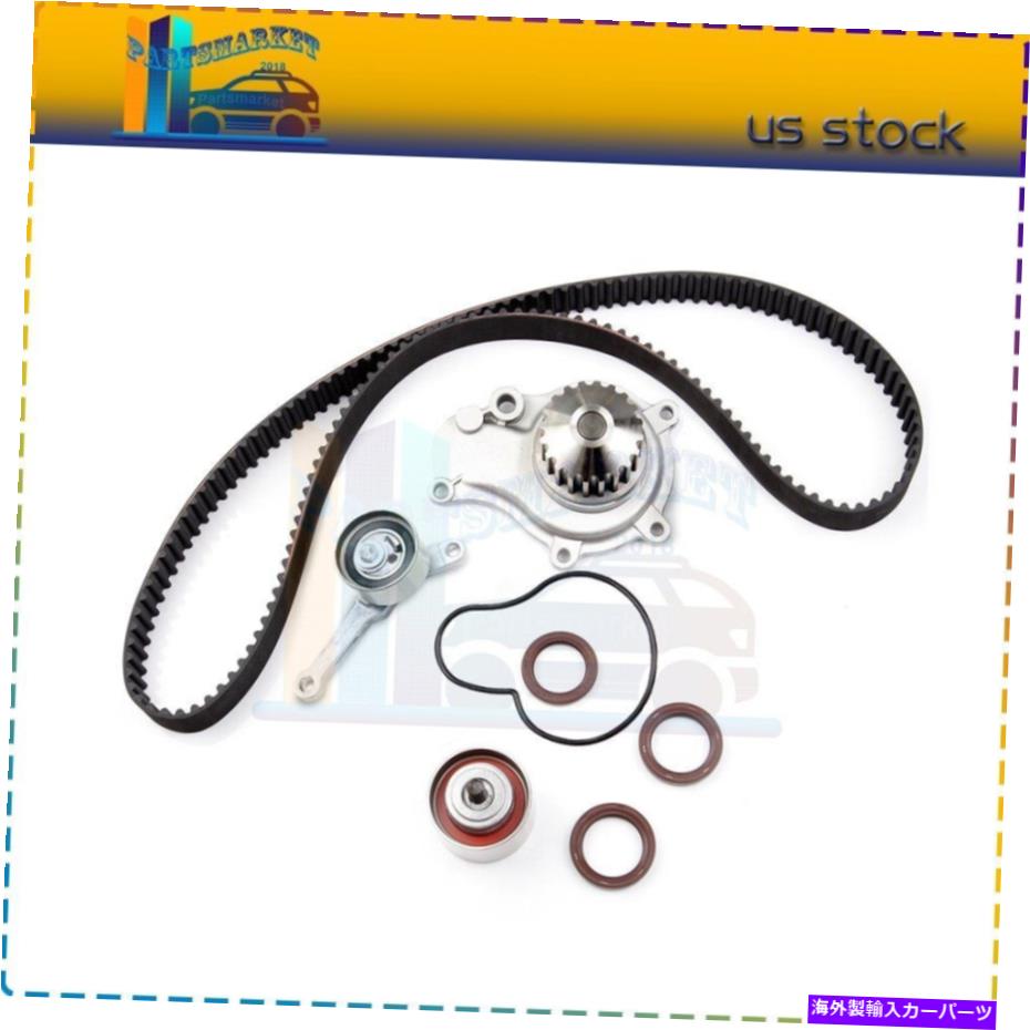 Water Pump 95-02のウォーターポンプ付きタイミングベルトキット Timing belt kit with water pump for 95-02 Chrysler Cirrus PT cruiser 2.4L DOHC【並行輸入品】
