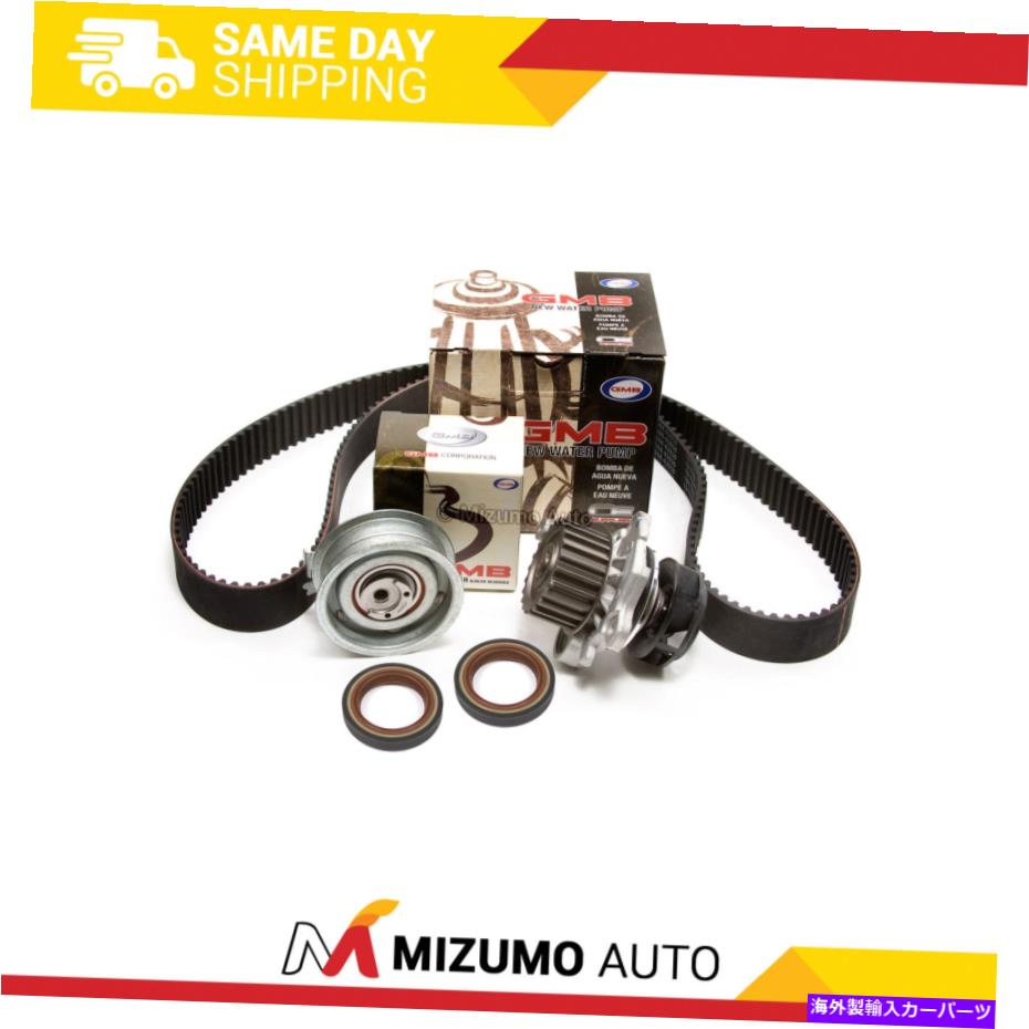 Water Pump タイミングベルトキットウォーターポンプフィット98-05フォルクスワーゲンビートルゴルフジェッタ2.0l SOHC 8V Timing Belt Kit Water Pump Fit 98-05 Volkswagen Beetle Golf Jetta 2.0L SOHC 8V【並行輸入品】