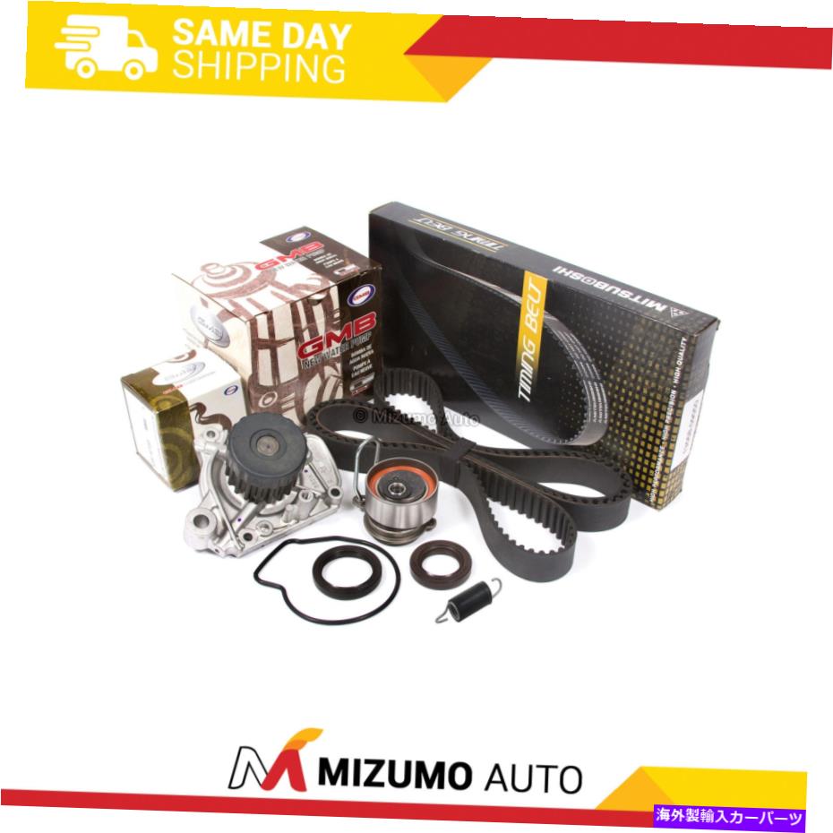 Water Pump タイミングベルトキットGMBウォーターポンプフィット01-05ホンダシビックEX VTEC 1.7L D17A Timing Belt Kit GMB Water Pump Fit 01-05 Honda Civic EX VTEC 1.7L D17A【並行輸入品】 55,506円