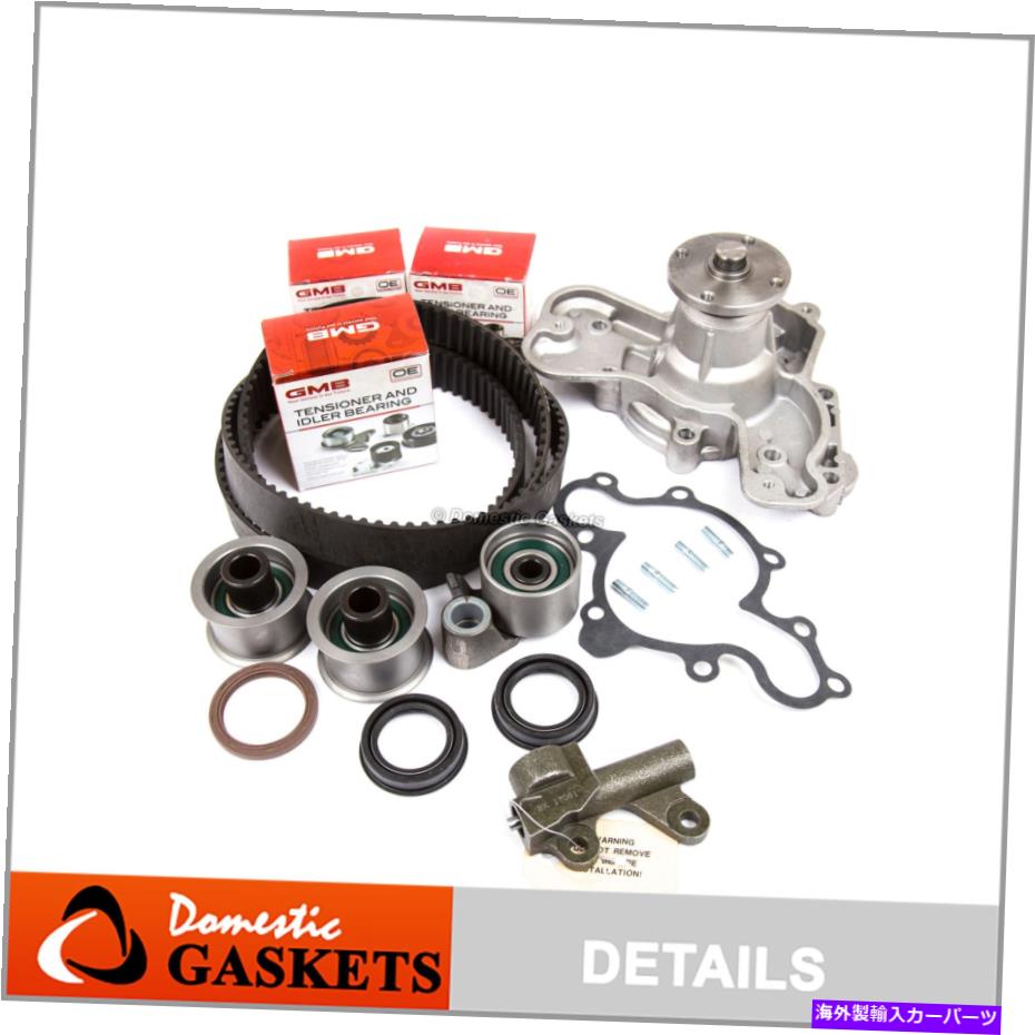 Water Pump タイミングベルトウォーターポンプGMBテンショナーキットフィット88-95マツダMPV 929 3.0L SOHC JE Timing Belt Water Pump GMB Tensioner Kit Fit 88-95 Mazda MPV 929 3.0L SOHC JE【並行輸入品】