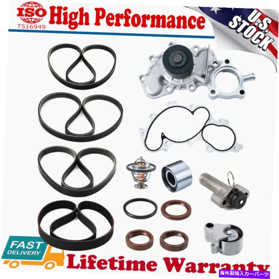 Water Pump タイミングベルトキット＆ウォーターポンプキット3.4L V6 5vzfe for Toyota Tundra 4runnerタコマ Timing Belt Kit & Water Pump Kit 3.4L V6 5VZFE For Toyota Tundra 4Runner Tacoma【並行輸入品】