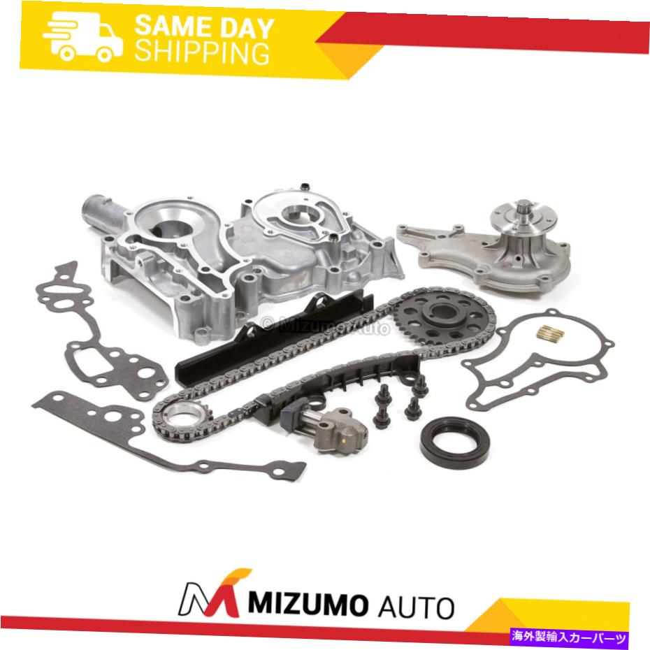 Water Pump タイミングチェーンキットカバーウォーターポンプフィット83-84トヨタピックアップセリカ2.4L 22R SOHC Timing Chain Kit Cover Water Pump Fit 83-84 Toyota Pickup Celica 2.4L 22R SOHC【並行輸入品】