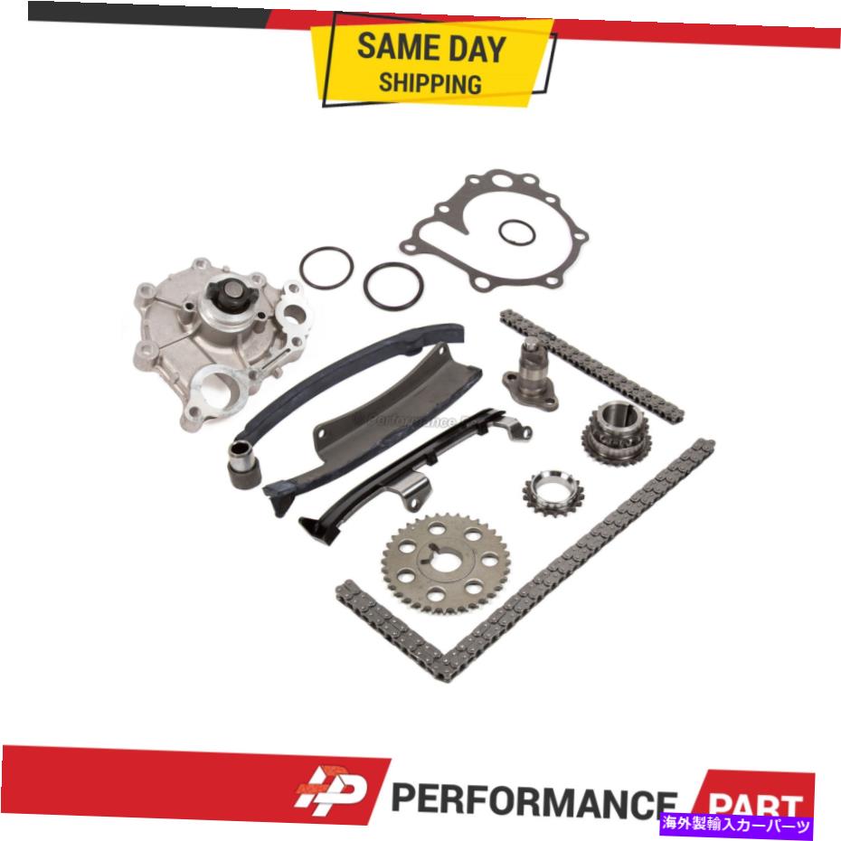 Water Pump 90-95のタイミングチェーンキットウォーターポンプ2.4L DOHC 2TZFE Timing Chain Kit Water Pump for 90-95 Toyota Previa 2.4L DOHC 2TZFE【並行輸入品】