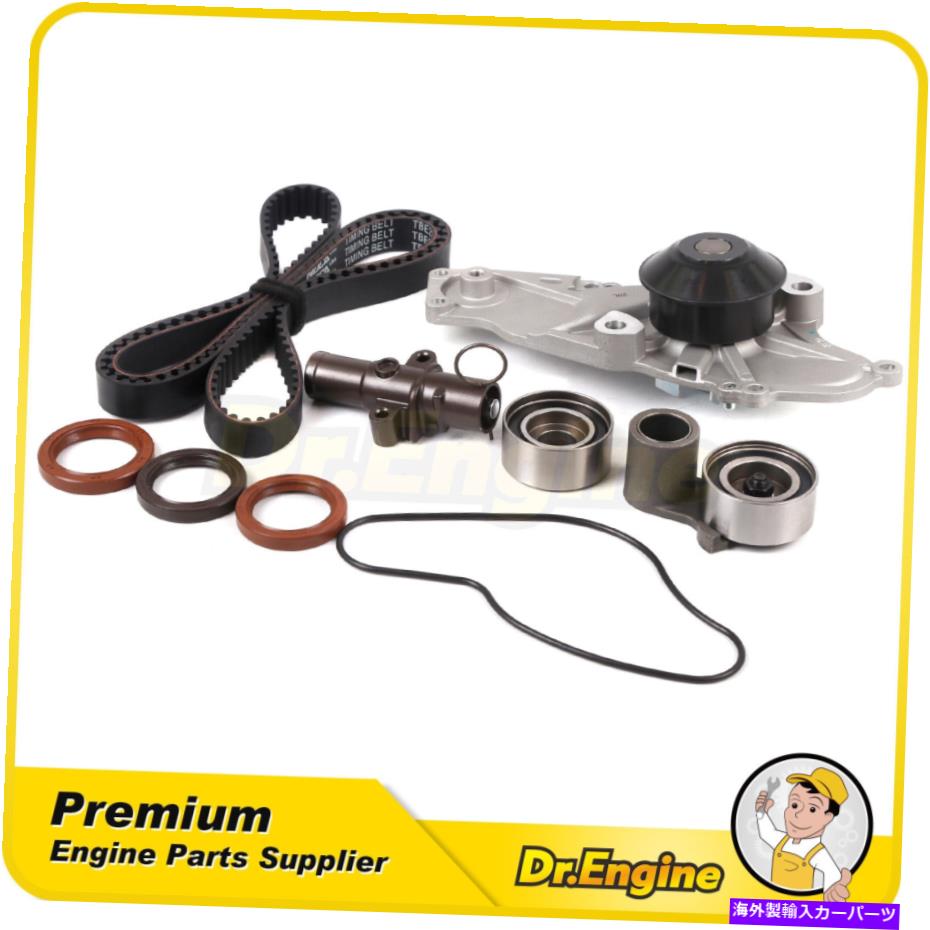 Water Pump 03-09 ACURA MDX RL Honda Odyssey Pilot 3.5L J35Aタイミングベルトキットウォーターポンプ For 03-09 Acura MDX RL Honda Odyssey Pilot 3.5L J35A Timing Belt Kit Water Pump【並行輸入品】 87,780円