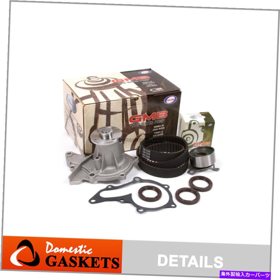 Water Pump タイミングベルトGMBウォーターポンプフィット93-97トヨタカローラセリカジオプリズム1.8L 7AFE Timing Belt GMB Water Pump Fit 93-97 Toyota Corolla Celica Geo Prizm 1.8L 7AFE【並行輸入品】