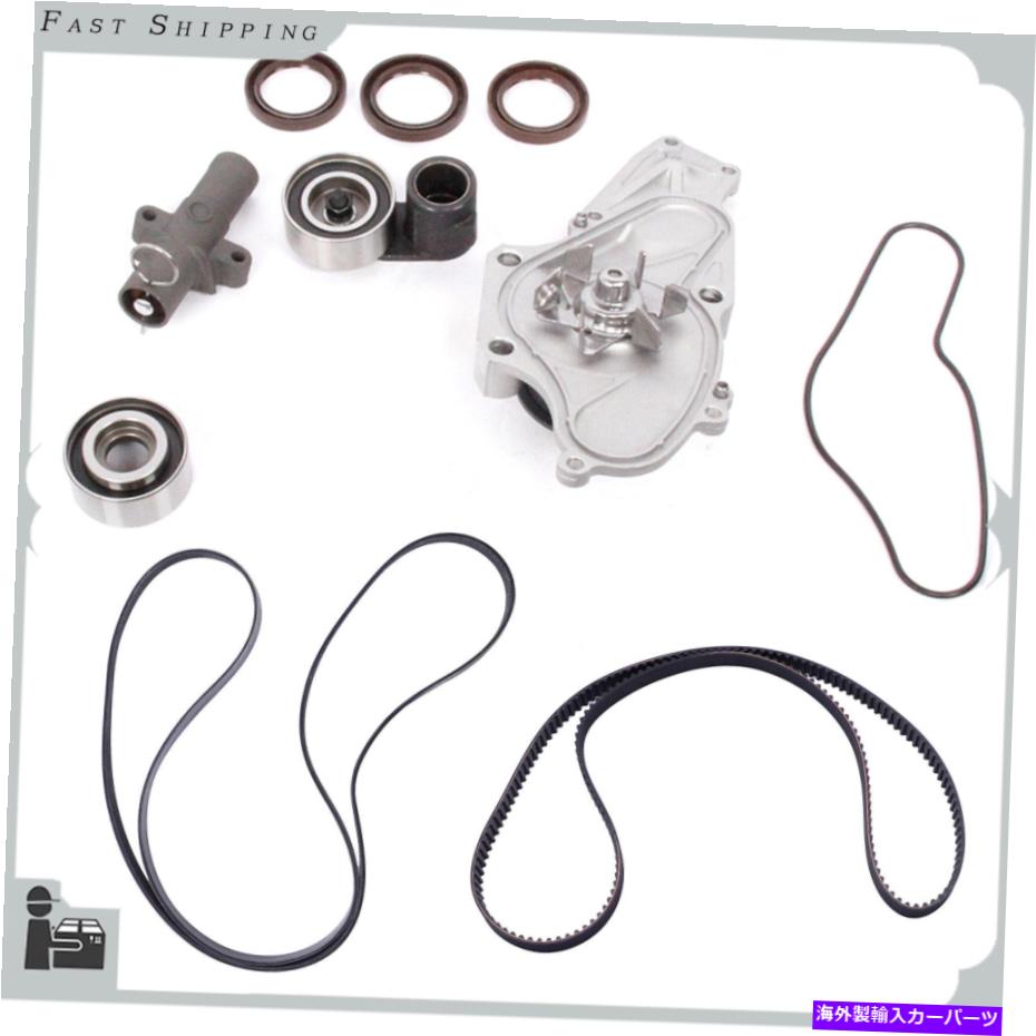 Water Pump 03-07のウォーターポンプキット付きタイミングベルトMDX RL TL Honda Odyssey Pilot J35a Timing Belt w/ Water Pump Kit For 03-07 Acura MDX RL TL Honda Odyssey Pilot J35A【並行輸入品】