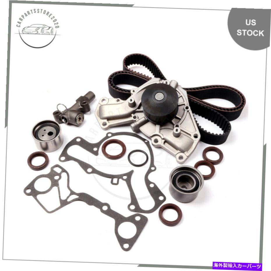Water Pump タイミングベルトウォーターポンプキット91-96 Mitsubishi 3000GT Dodge Stealth 6G72 6G72T用 Timing Belt Water Pump Kit 91-96 For Mitsubishi 3000GT Dodge Stealth 6G72 6G72T【並行輸入品】