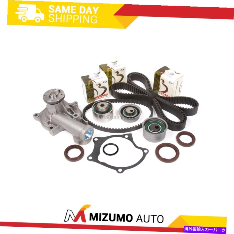 Water Pump タイミングベルトキットウォーターポンプフィット三菱4G63 4G63T 89-94 Timing Belt Kit Water Pump Fit Mitsubishi 4G63 4G63T 89-94【並行輸入品】 87,780円