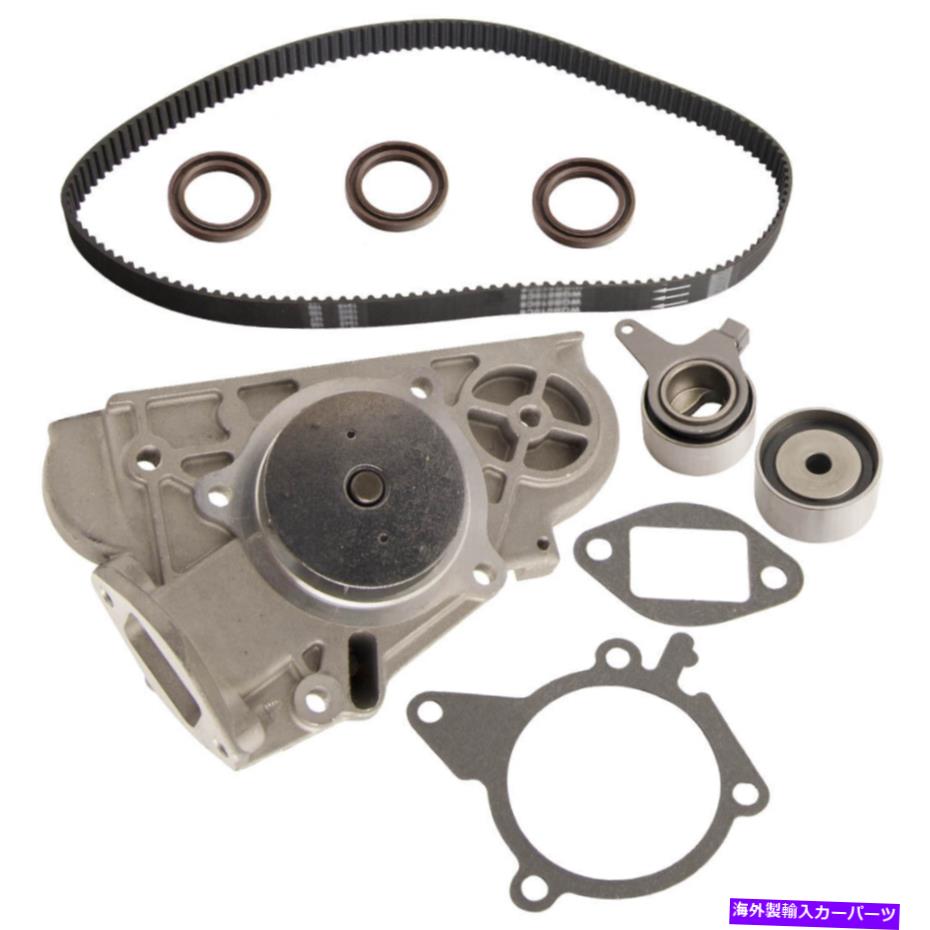 Water Pump 護衛ミアタプロテジェカプリ1.6 1.8L ITM179 TS26179のタイミングベルトウォーターポンプ Timing Belt Water Pump for Escort Miata Protege Capri 1.6 1.8L ITM179 TS26179【並行輸入品】