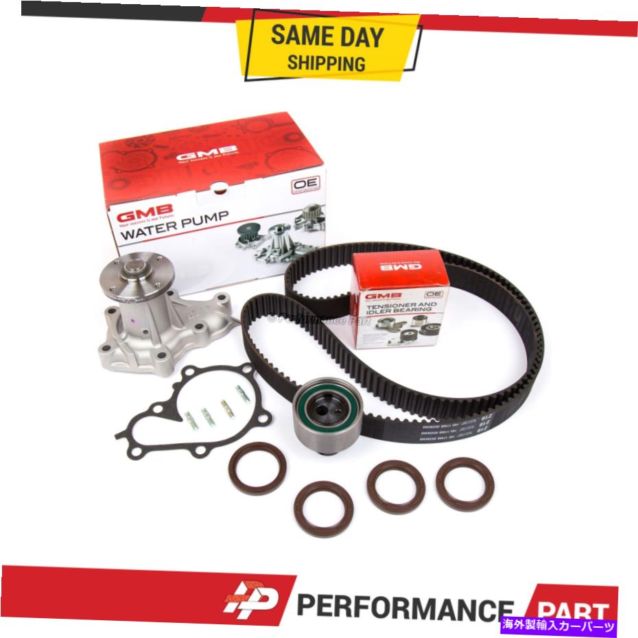 Water Pump タイミングベルトキットウォーターポンプフィット84-93インフィニティ日産200SX 300ZX D21 RWD VG30E Timing Belt Kit Water Pump Fit 84-93 Infiniti Nissan 200SX 300ZX D21 RWD VG30E【並行輸入品】