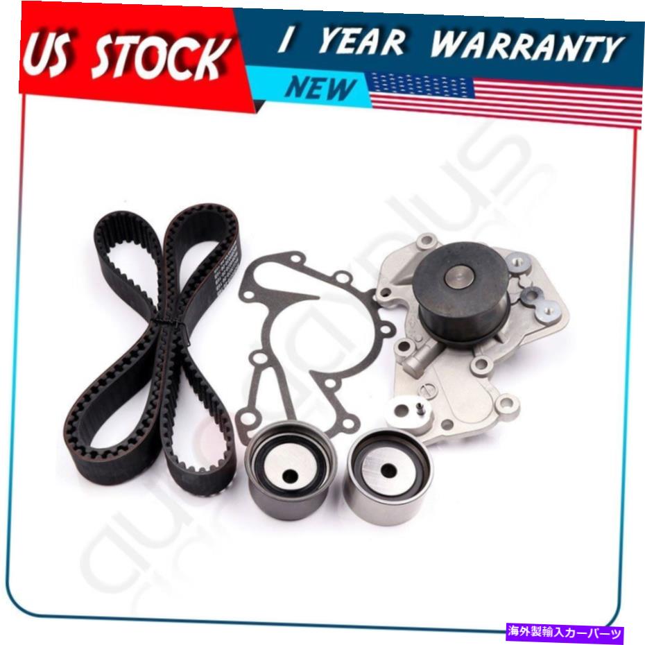 Water Pump 水ポンプ付きタイミングベルトキット2001-2006 KIA 2.5L 2.7L G6BAのヒュンダイ用 Timing Belt Kit with water pump 2001 - 2006 For Hyundai For Kia 2.5L 2.7L G6BA【並行輸入品】