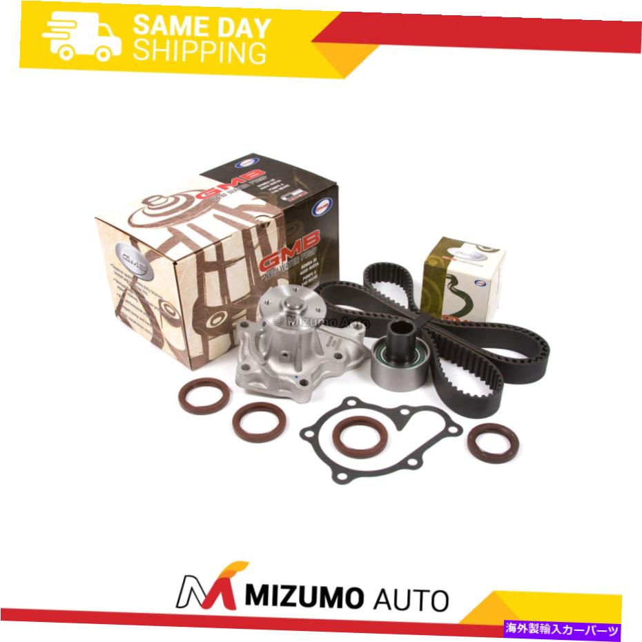 【楽天市場】Water Pump タイミングベルトキットウォーターポンプフィット8593日産最大Quest Mercury Villager