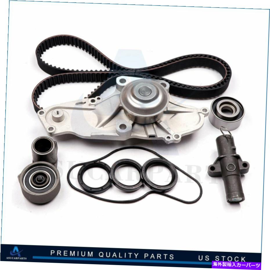 Water Pump Honda / Acura V6 Odyssey Newのタイミングベルト＆ウォーターポンプキット Timing Belt & Water Pump Kit For Honda / Acura V6 Odyssey New【並行輸入品】