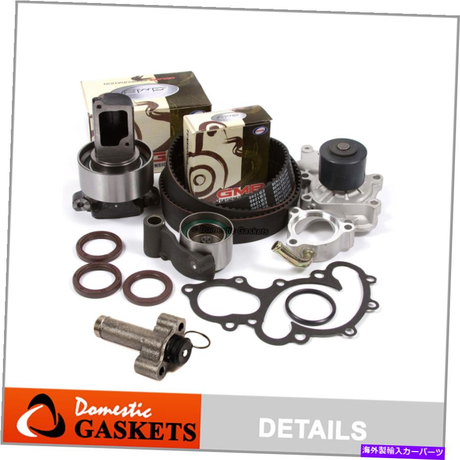 Water Pump タイミングベルトウォーターポンプGMBテンショナーフィット93-95トヨタピックアップ4runner T100 3Vze Timing Belt Water Pump GMB Tensioner Fit 93-95 Toyota Pickup 4Runner T100 3VZE【並行輸入品】 59,334円