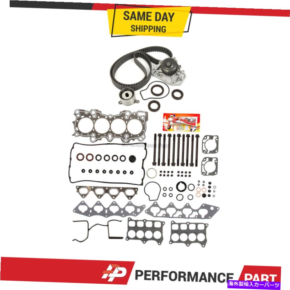 Water Pump ヘッドガスケットセットグラファイトタイミングベルトキットウォーターポンプ94-01 ACURA B18C1 B18C5用 Head Gasket Set Graphite Timing Belt Kit Water Pump for 94-01 Acura B18C1 B18C5【並行輸入品】