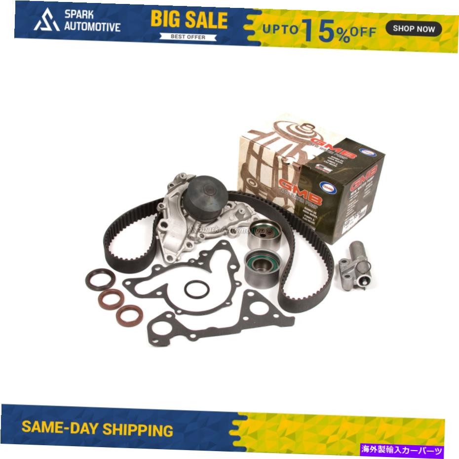 Water Pump タイミングベルトキットウォーターポンプフィットダッジストラタスガラントエクリプスモンテロ6G72 Timing Belt Kit Water Pump Fit Dodge Stratus Galant Eclipse Montero 6G72【並行輸入品】