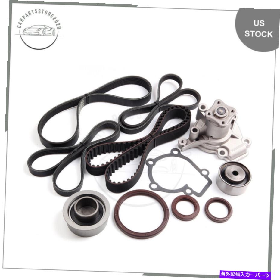 Water Pump タイミングベルトウォーターポンプTucsonのElantra用ヒュンダイTiburon用Vベルトキット Timing Belt Water Pump V-Belt Kit For Hyundai Tiburon For Elantra For Tucson【並行輸入品】