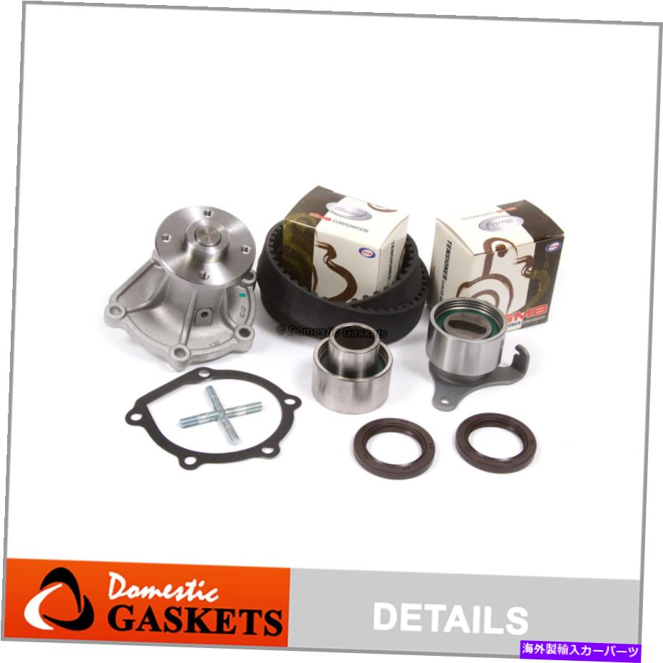 Water Pump タイミングベルトウォーターポンプキットフィット86-94トヨタテルセル1.5L SOHC 3E 3EE Timing Belt Water Pump Kit Fit 86-94 Toyota Tercel 1.5L SOHC 3E 3EE【並行輸入品】