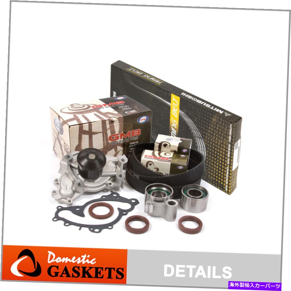 Water Pump タイミングベルトキットウォーターポンプフィット95-04レクサストヨタ3.0 1MZFE Timing Belt Kit Water Pump Fit 95-04 Lexus Toyota 3.0 1MZFE【並行輸入品】