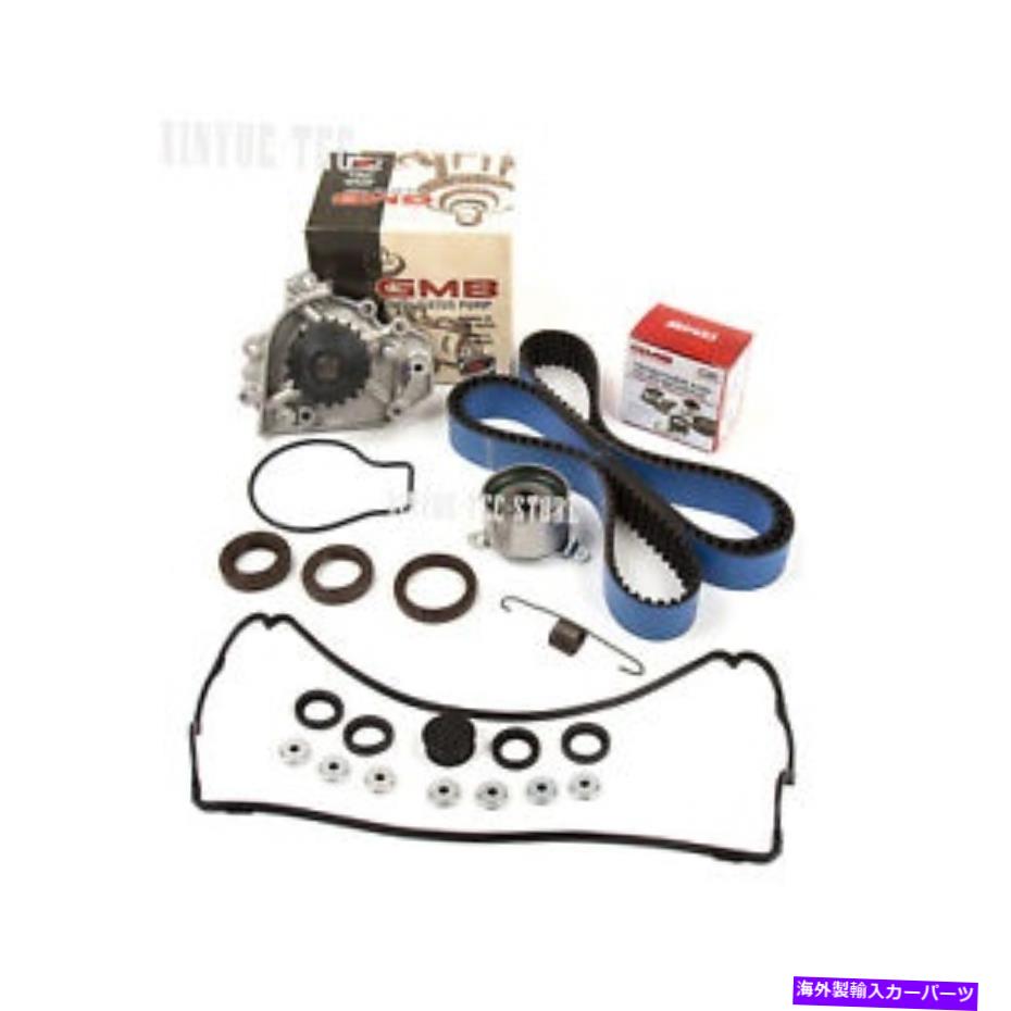 Water Pump Honda CR-V Acura Integra B18B1 B20B4 Z2-のタイミングベルトセットウォーターポンプ Timing belt set water pump for Honda CR-V Acura Integra b18b1 b20b4 z2-【並行輸入品】
