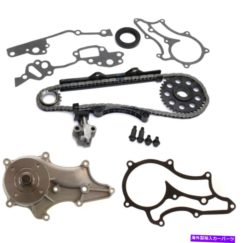 Water Pump 85-95トヨタ4runnerキット用のタイミングチェーンキットウォーターポンプ Timing Chain Kit Water Pump For 85-95 Toyota 4Runner Kit【並行輸入品】 56,496円