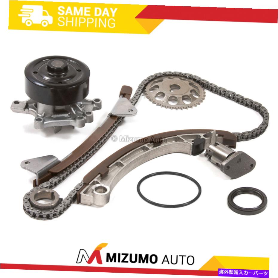 Water Pump タイミングチェーンキットウォーターポンプフィット00-08トヨタシボレーポンティアック1.8L DOHC 1zzfe Timing Chain Kit Water Pump Fit 00-08 Toyota Chevrolet Pontiac 1.8L DOHC 1ZZFE【並行輸入品】