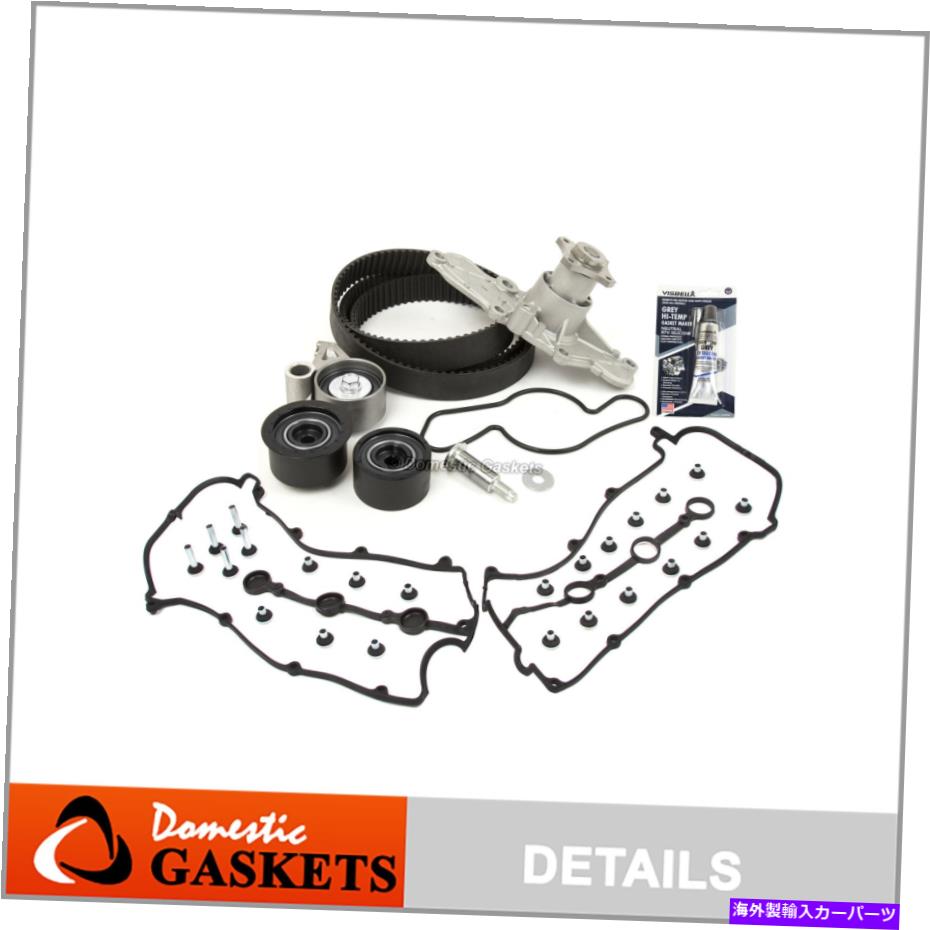 Water Pump タイミングベルトキットウォーターポンプガスケットは95-02マツダ626 mx6ミレニアフォード2.5 kl Timing Belt Kit Water Pump Gasket Fits 95-02 Mazda 626 MX6 Millenia Ford 2.5 KL【並行輸入品】