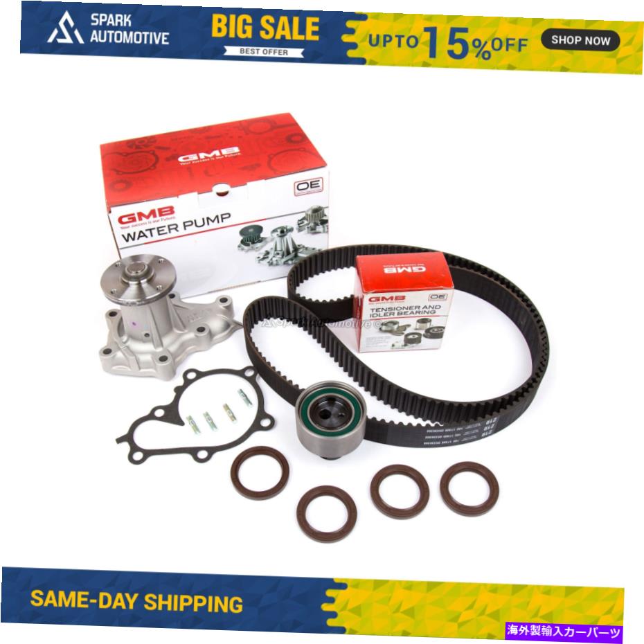 Water Pump タイミングベルトキットウォーターポンプフィット94-98日産最大水銀3.0L SOHC DOHC VG30E Timing Belt Kit Water Pump Fit 94-98 Nissan Maxima Mercury 3.0L SOHC DOHC VG30E【並行輸入品】