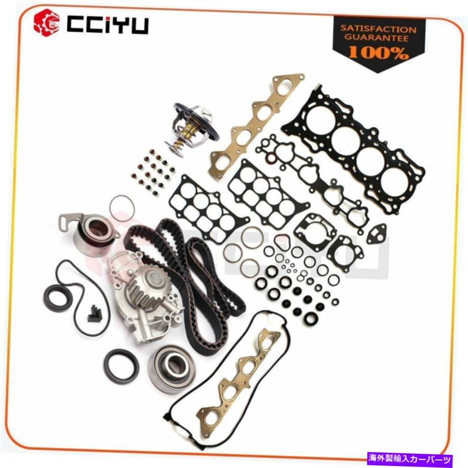 Water Pump ホンダプレリュードSクーペ2ドア2.2Lのサーモスタットウォーターポンプタイミングベルトキット Thermostat Water Pump Timing Belt Kit For Honda Prelude S Coupe 2-Door 2.2L【並行輸入品】