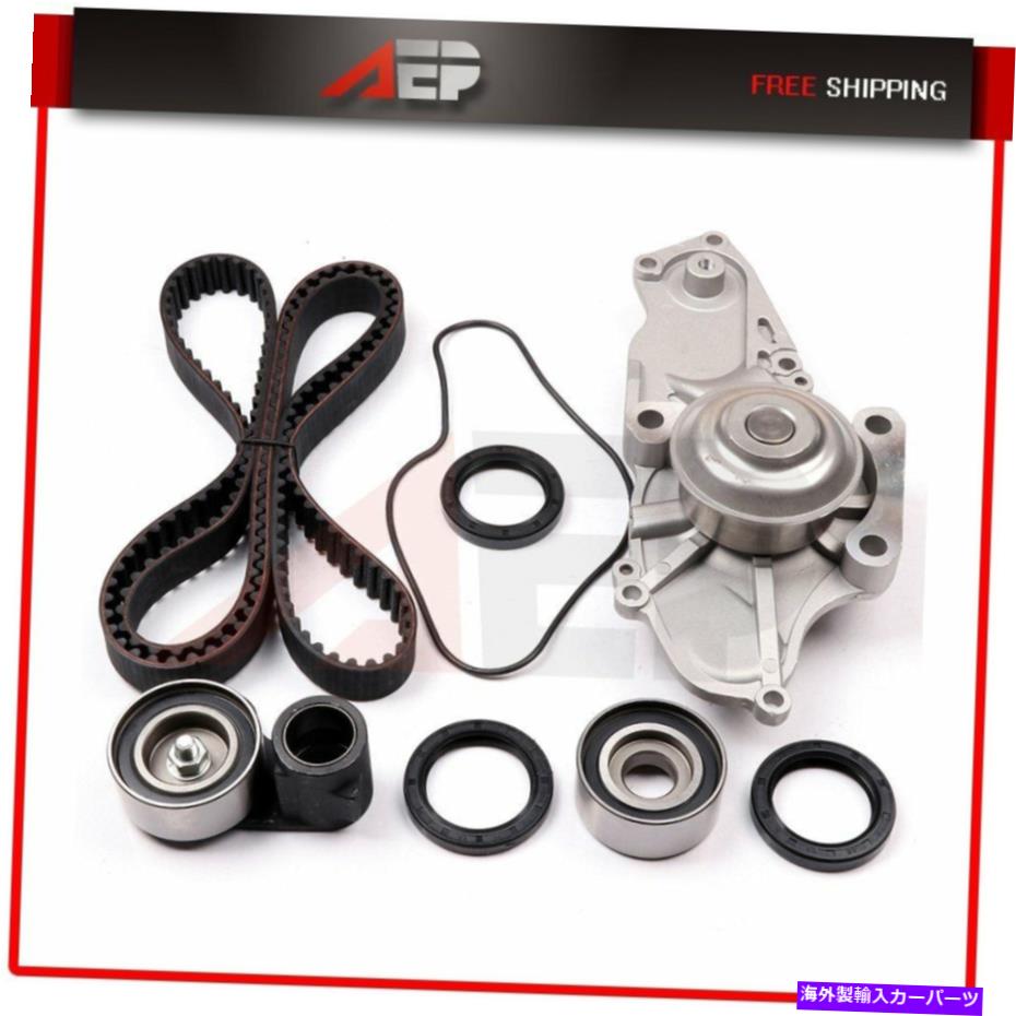 Water Pump タイミングベルトキットキットウォーターポンプ03-09ホンダアコードアキュラ24Vのテンショナープーリー Timing Belt Kit Water Pump w/ Tensioner Pulley For 03-09 Honda Accord Acura 24V【並行輸入品】