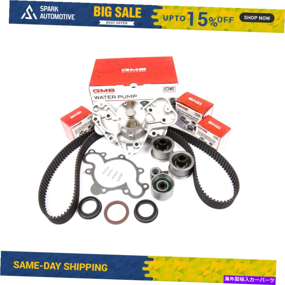 Water Pump タイミングベルトキットウォーターポンプフィット96-98マツダMPV 3.0L SOHC JE Timing Belt Kit Water Pump Fit 96-98 Mazda MPV 3.0L SOHC JE【並行輸入品】