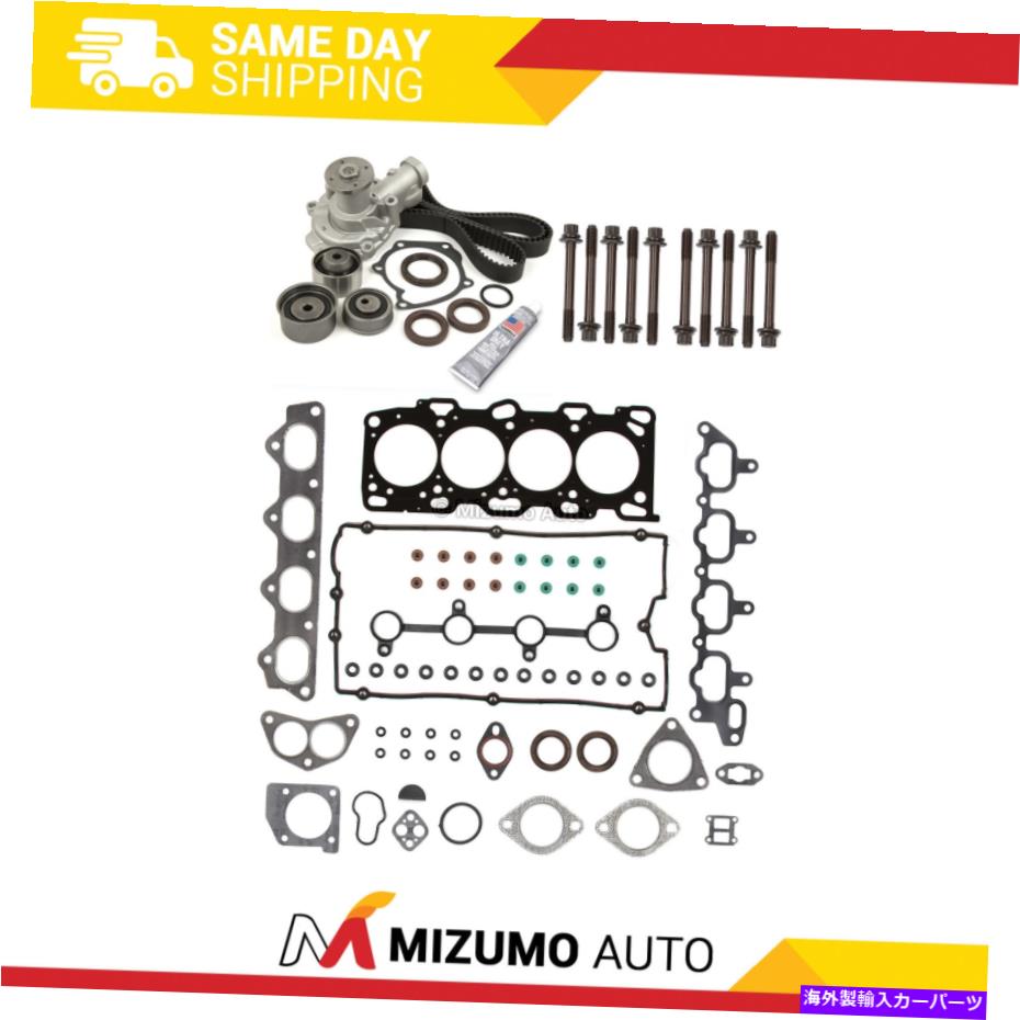 Water Pump ヘッドガスケットセットタイミングベルトキットウォーターポンプフィット99-06ヒュンダイKIA DOHC G4JS Head Gasket Set Timing Belt Kit Water Pump Fit 99-06 Hyundai Kia DOHC G4JS【並行輸入品】