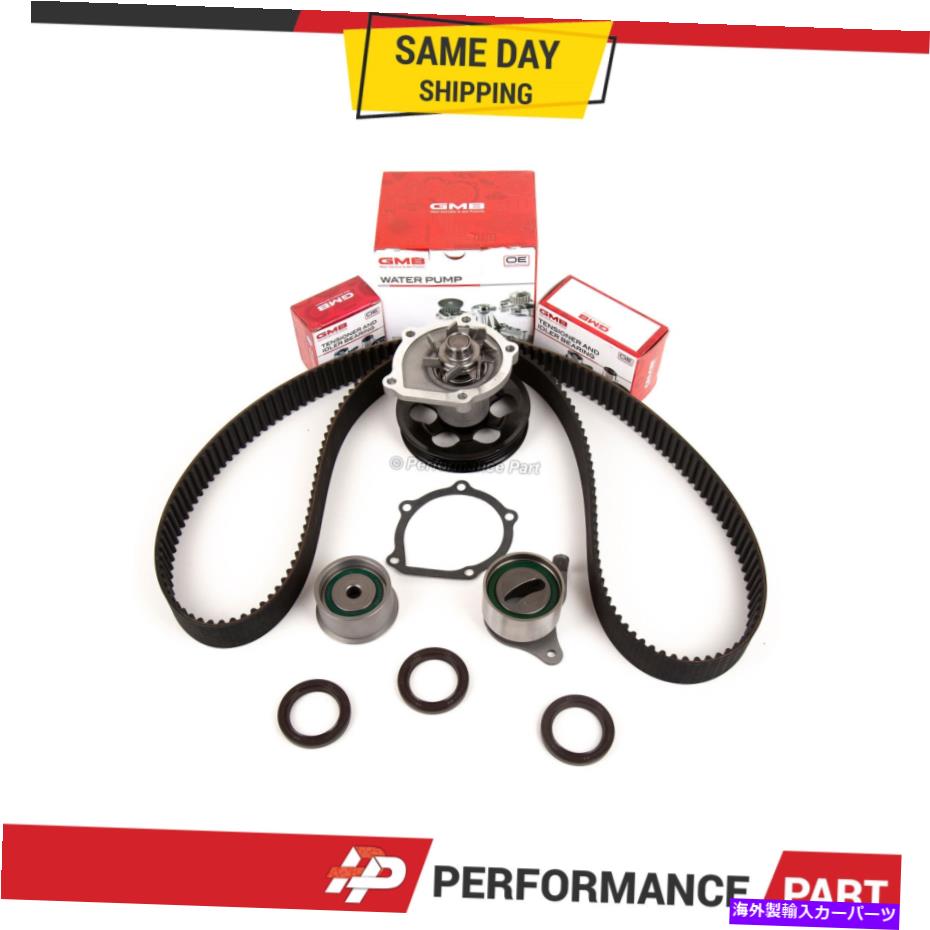 Water Pump タイミングベルトキットウォーターポンプフィットトヨタパセオ1.5L DOHC 5EFE 16V Timing Belt Kit Water Pump Fit Toyota Paseo 1.5L DOHC 5EFE 16V【並行輸入品】 53,592円