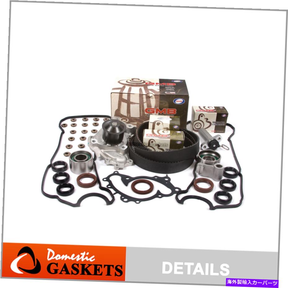 Water Pump タイミングベルトGMBウォーターポンプテンショナーバルブカバーフィット94-03トヨタレクサス1MZFE Timing Belt GMB Water Pump Tensioner Valve Cover Fit 94-03 Toyota Lexus 1MZFE【並行輸入品】