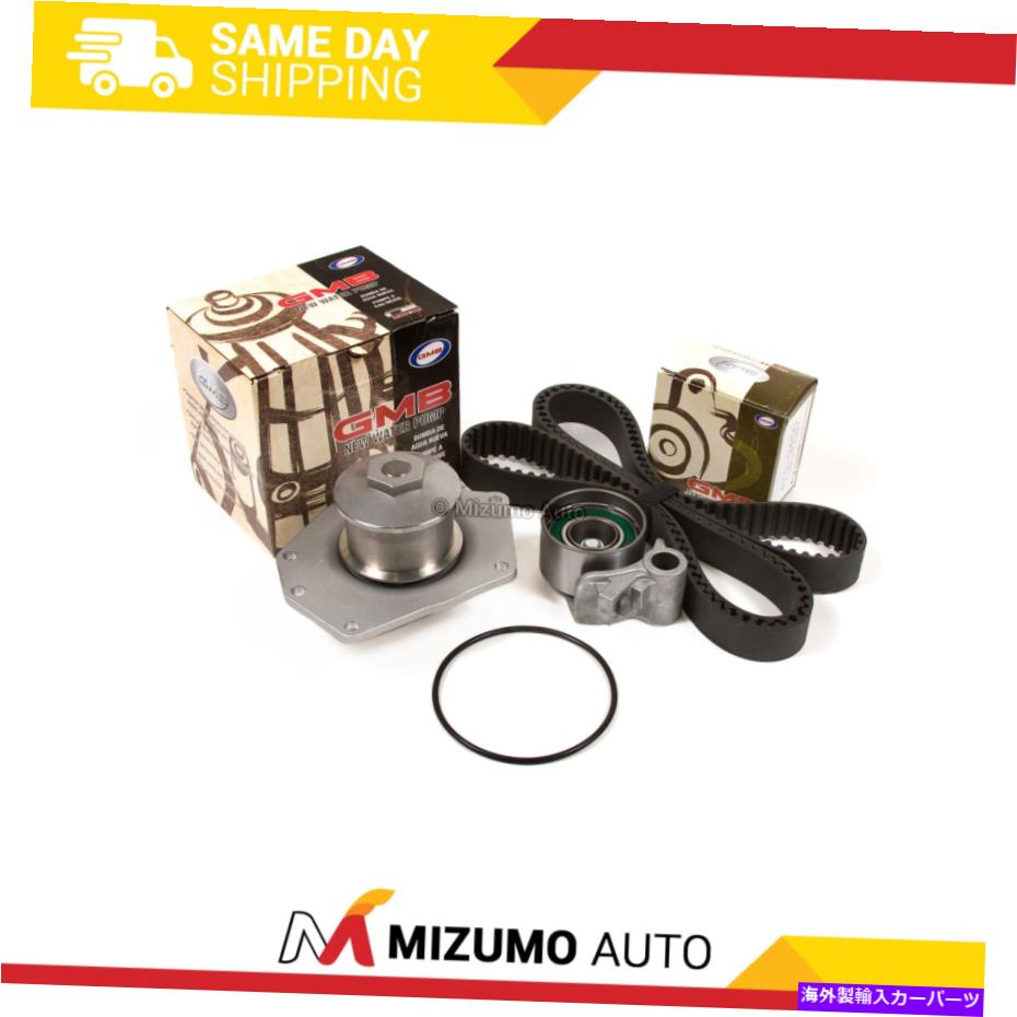 Water Pump タイミングベルトキットウォーターポンプフィット98-02クライスラープリマスダッジ3.2 3.5 Vin J G K Timing Belt Kit Water Pump Fit 98-02 Chrysler Plymouth Dodge 3.2 3.5 VIN J G K【並行輸入品】