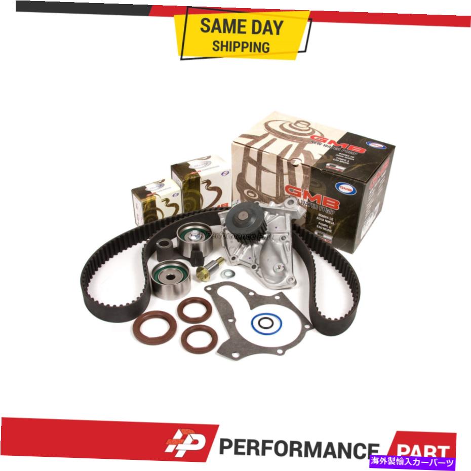 Water Pump 91-95トヨタセリカMR2ターボ2.0L \